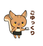 にこやかなリス 文字あり（個別スタンプ：30）