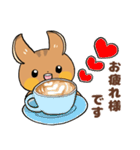 にこやかなリス 文字あり（個別スタンプ：31）