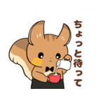 にこやかなリス 文字あり（個別スタンプ：35）