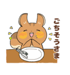 にこやかなリス 文字あり（個別スタンプ：37）