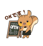 にこやかなリス 文字あり（個別スタンプ：38）