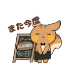 にこやかなリス 文字あり（個別スタンプ：39）