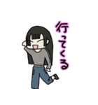 ゆきちゃんの日常コメント（個別スタンプ：1）