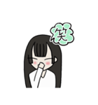 ゆきちゃんの日常コメント（個別スタンプ：10）