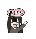 ゆきちゃんの日常コメント（個別スタンプ：11）