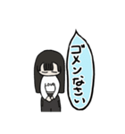 ゆきちゃんの日常コメント（個別スタンプ：12）