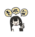 ゆきちゃんの日常コメント（個別スタンプ：15）