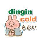 インドネシア語＋英語＋日本語 ウサギ（個別スタンプ：12）