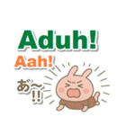 インドネシア語＋英語＋日本語 ウサギ（個別スタンプ：14）