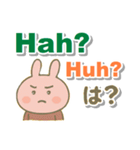 インドネシア語＋英語＋日本語 ウサギ（個別スタンプ：15）