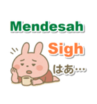 インドネシア語＋英語＋日本語 ウサギ（個別スタンプ：32）