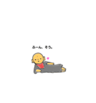 じぞぼーとの日常（個別スタンプ：1）