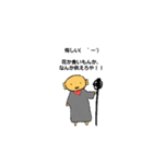 じぞぼーとの日常（個別スタンプ：7）