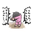 gorilla-yui（個別スタンプ：6）