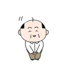 かわいいおじさん 川小路さん（個別スタンプ：2）