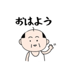 かわいいおじさん 川小路さん（個別スタンプ：4）