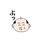 かわいいおじさん 川小路さん（個別スタンプ：9）
