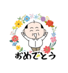 かわいいおじさん 川小路さん（個別スタンプ：16）