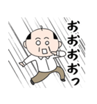 かわいいおじさん 川小路さん（個別スタンプ：18）