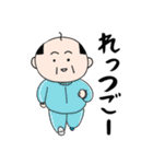 かわいいおじさん 川小路さん（個別スタンプ：20）