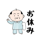 かわいいおじさん 川小路さん（個別スタンプ：24）