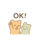 プニプニ食感 くまのぐみふわっとスタンプ（個別スタンプ：1）