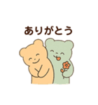 プニプニ食感 くまのぐみふわっとスタンプ（個別スタンプ：7）