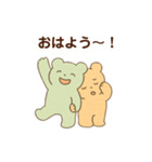 プニプニ食感 くまのぐみふわっとスタンプ（個別スタンプ：19）