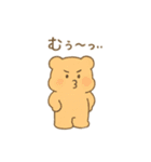 プニプニ食感 くまのぐみふわっとスタンプ（個別スタンプ：28）