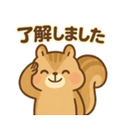 ふんわりエゾリスの敬語スタンプ（個別スタンプ：4）
