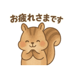 ふんわりエゾリスの敬語スタンプ（個別スタンプ：5）