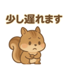 ふんわりエゾリスの敬語スタンプ（個別スタンプ：11）