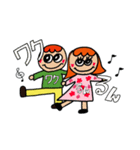 夏ちゃん。72（個別スタンプ：9）