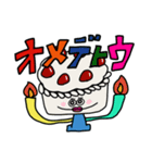 夏ちゃん。72（個別スタンプ：11）