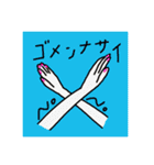 夏ちゃん。72（個別スタンプ：13）