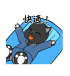 黒猫のフォトジェニック（個別スタンプ：2）
