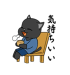 黒猫のフォトジェニック（個別スタンプ：3）