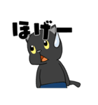 黒猫のフォトジェニック（個別スタンプ：6）