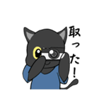 黒猫のフォトジェニック（個別スタンプ：7）