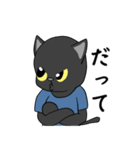 黒猫のフォトジェニック（個別スタンプ：9）