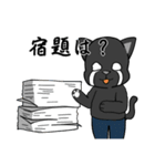 黒猫のフォトジェニック（個別スタンプ：10）