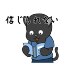 黒猫のフォトジェニック（個別スタンプ：11）