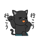 黒猫のフォトジェニック（個別スタンプ：14）