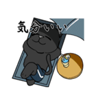 黒猫のフォトジェニック（個別スタンプ：20）