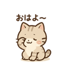 ゆるっと甘えんぼアメショ猫（個別スタンプ：2）