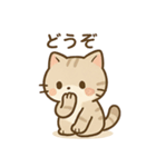 ゆるっと甘えんぼアメショ猫（個別スタンプ：21）