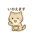 ゆるっと甘えんぼアメショ猫（個別スタンプ：29）