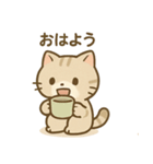 ゆるっと甘えんぼアメショ猫（個別スタンプ：30）