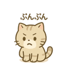 ゆるっと甘えんぼアメショ猫（個別スタンプ：39）