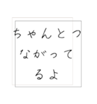 会いたいのに会えない時におくるスタンプ（個別スタンプ：5）